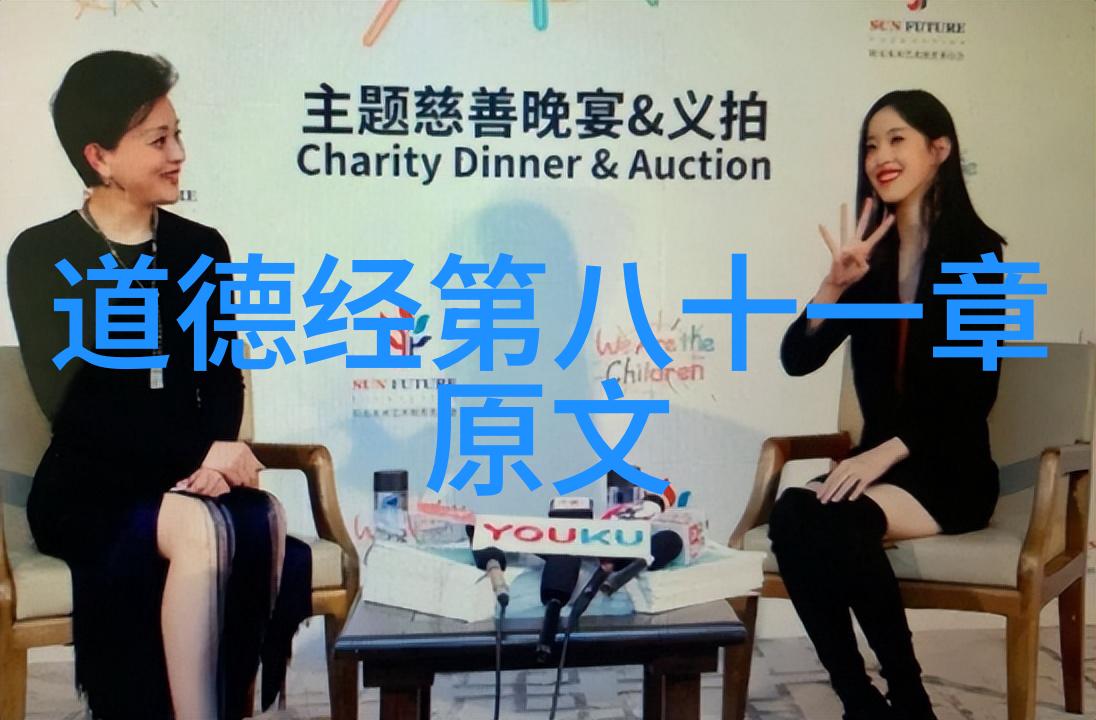 主题我是如何理解大道至简的法则的