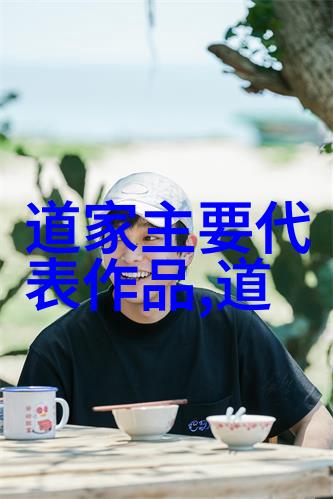 书香阁下学问渊博向往那些开辟了新的知识领域的人物