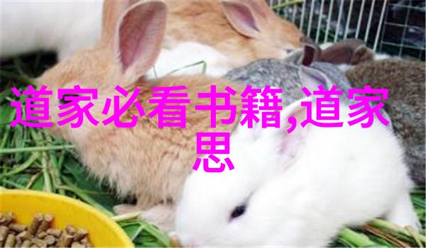 下士笑我