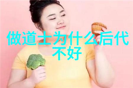 道士的咒语与经文守护自然的秘密语言
