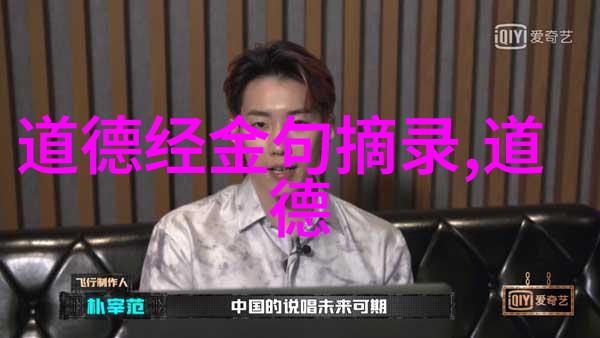 七夕之夜李商隐的春节梦