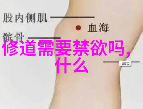 文化传承与创新无为精神在艺术创作中的体现