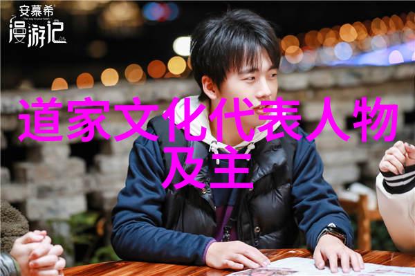古诗文赏析大全探索中国文化深度之旅
