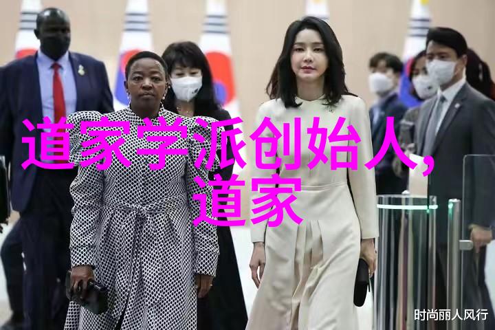 探索王羲之书法艺术笔触与意境的融合