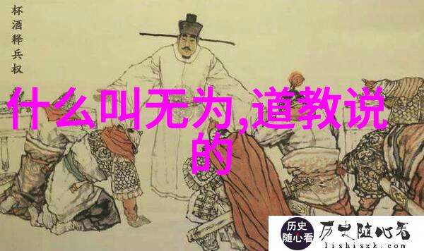 对于年轻一代来说学习中国现代十大道士有哪些重要意义