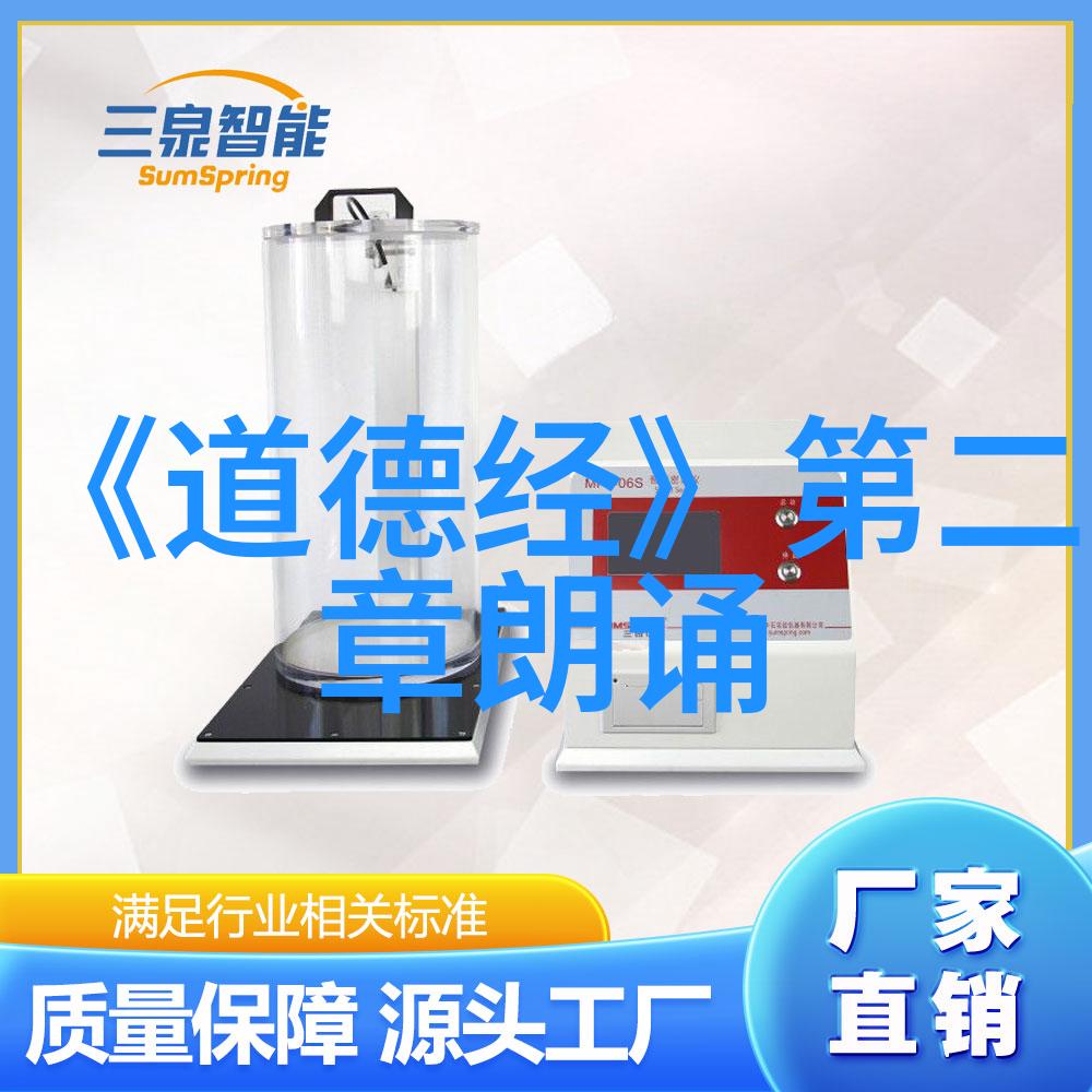 道教著名人物-盘古伏羲与黄帝道教三大创世神话的智慧探寻
