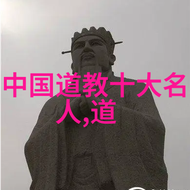 吴亦凡的前世之谜一场穿越时空的自我探索