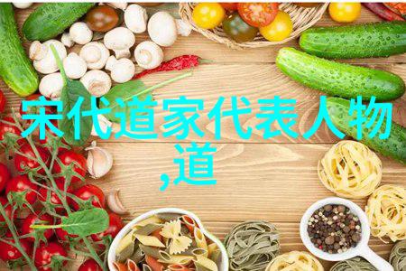 道德经之韵第二章的智慧回音