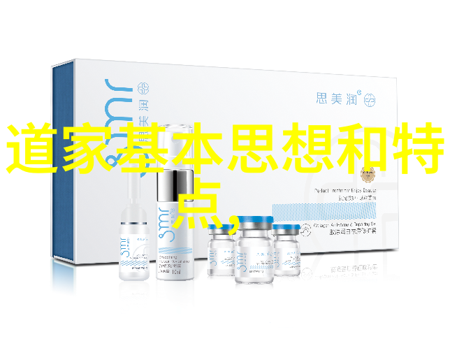 太上感应篇中的寓意有哪些深层含义