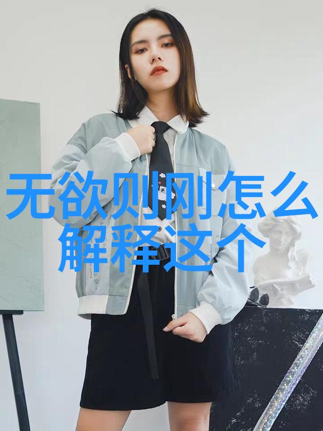 国家公布修仙真实存在-神秘修炼揭秘国家认证的仙法之谜