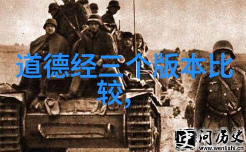 在修行中你最大的收获是什么