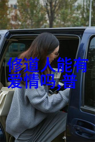 大道至简探索哲学智慧的深远意义