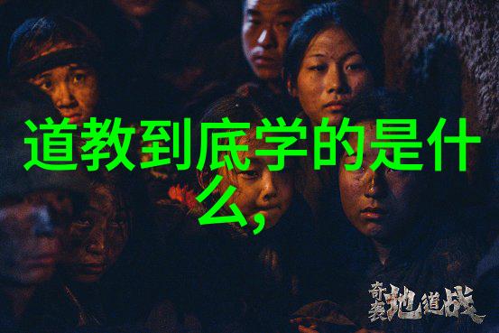 书法作品评语之美探索笔触中的艺术语言