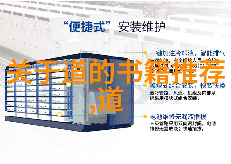 念九字真言的神秘力量与潜在风险探索古老咒语的秘密与现代后果