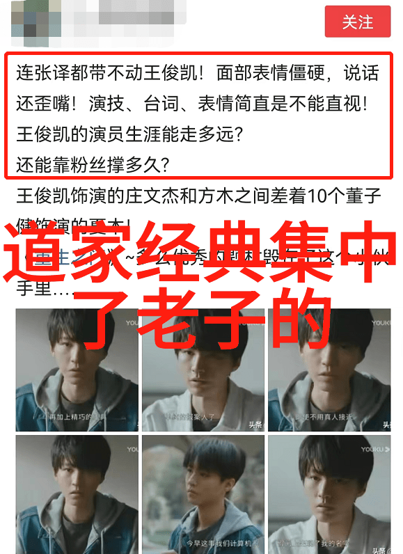 勇者无畏我要冲锋陷阵我的不屈逆袭