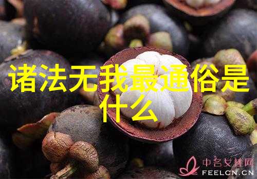 道教之巅玉皇大帝的神秘与尊贵