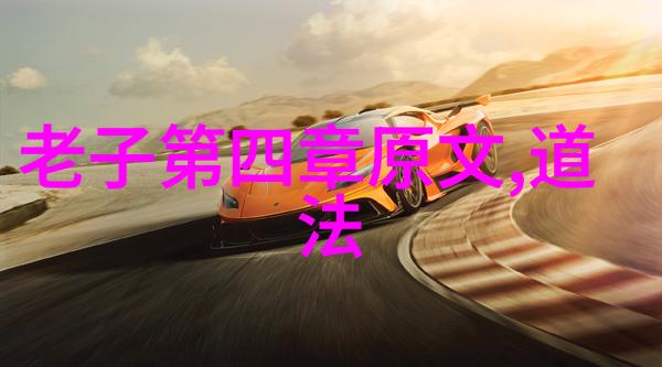 怎样培养一个既平和又坚定的人格