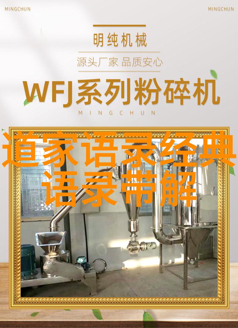 现代诗歌鉴赏艺术解读当代文本的技巧与要素