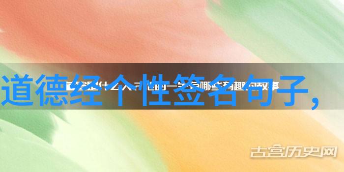 探索大道至简的奥秘剖析复杂之中的简单本质
