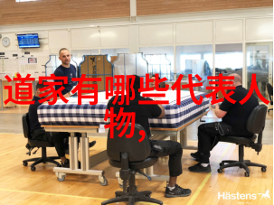 中国历史上的巨匠唐代诗人李白简介