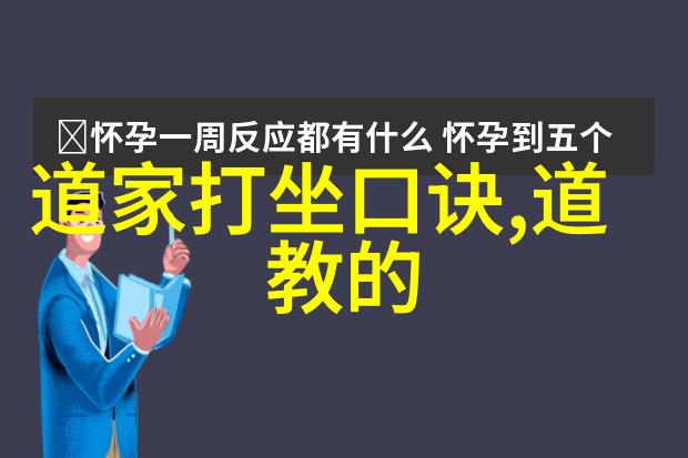 一句禅语悟道人生-静心之境如何让一句禅语改变你的生活观