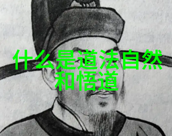 绚丽缤纷好听文雅名字的魅力探索