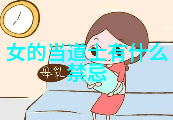 道家秘境揭开老子与庄子的神秘足迹