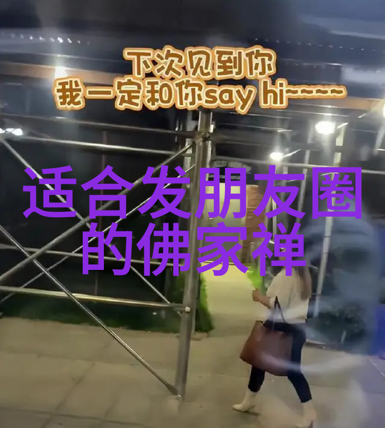 中国古代文学中的四大才子和才女是中国文化中不可或缺的一部分他们以其卓越的文学才能深邃的思想观念以及对