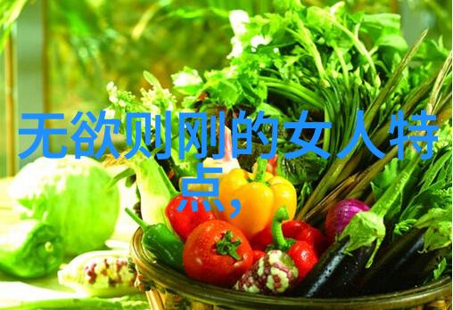 墨香浓郁纸上飞扬展现洛神赋的艺术魅力