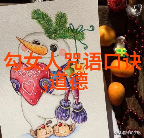 老子与太上老君同一人物多重面貌