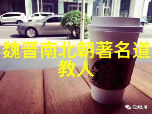 了解并尊重如何与那些不为梦想而奔波的女性和谐共处