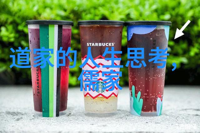 老子之前的道家人物智者与隐者探索古代道家的先行者