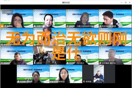 意外相遇的美好时光温馨回忆中的意外发现