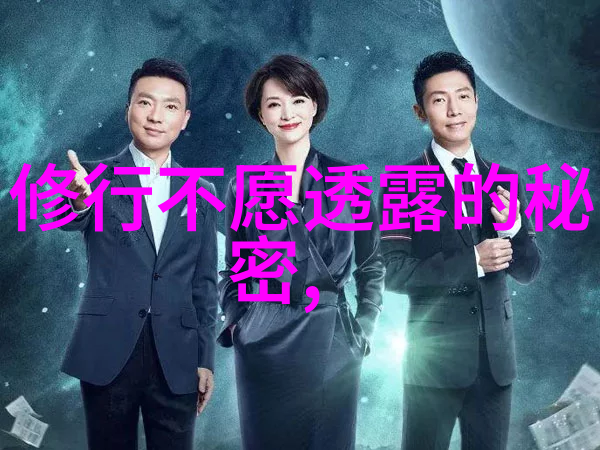 心无为而行无不为我是不是也该学学这门活到老学到老的艺术了