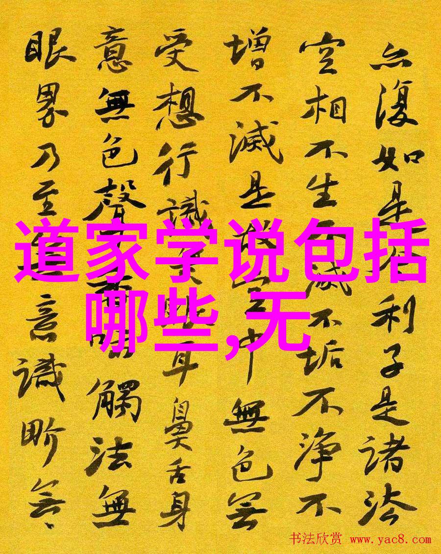 鸿钧老祖平级的都有谁咱们说说那些和鸿钧老祖齐肩的强者
