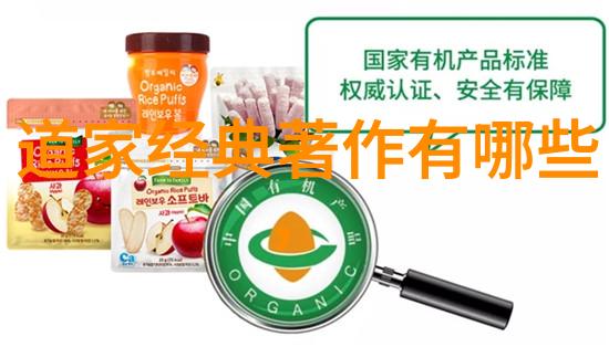 佛系生活心境随风句子为伴适合朋友圈分享的慵懒哲思