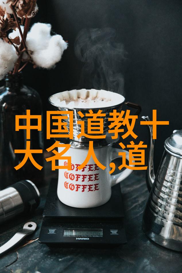 顺应自然老子思想在现代管理中的应用