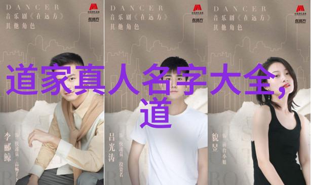 天成之境智慧的深渊与灵魂的飞翔