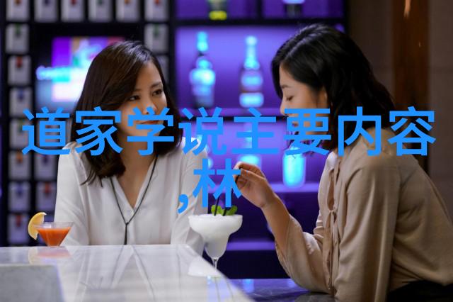 激励人心的修行之路恒心与坚持的力量