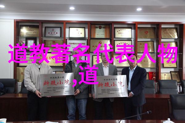 对于那些等待如来的信徒来说他们的耐心又该如何是好
