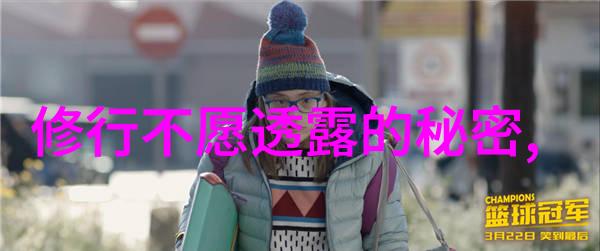 道家哲学的起源了解老子的思想
