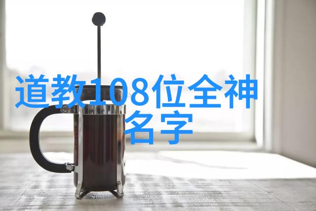 送友人中此去经年人间几度秋又秋表达了作者的情感变化吗如果有请详述