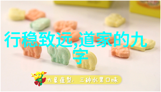 伪装学渣电动猫尾巴PLAY我是假装学习的电竞小能手从0到1的奇妙冒险