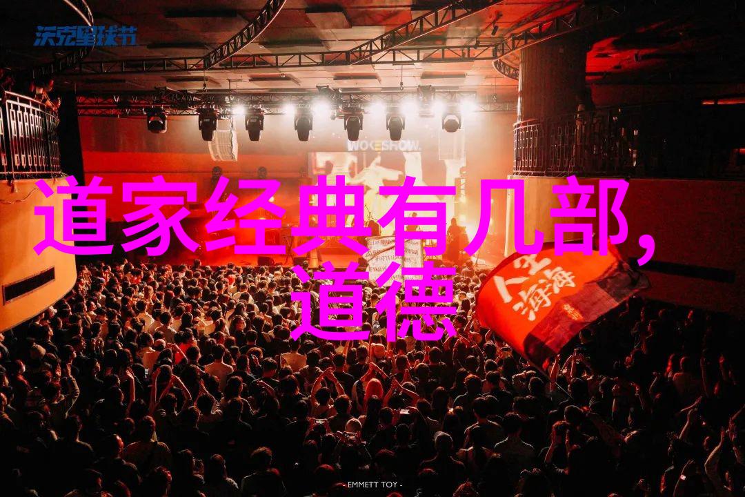 陈抟他的无为而治思想对中国政治有何影响