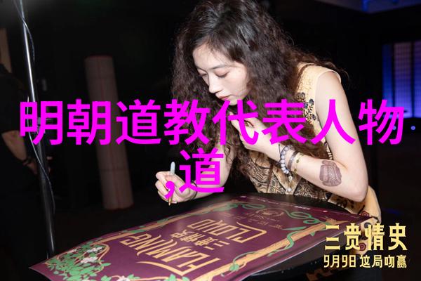 道德经第八十一章详解天地不仁以万物为刍狗
