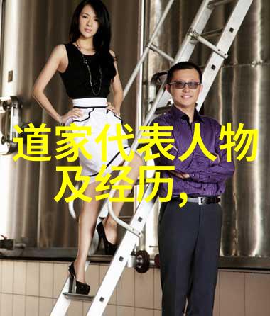 探索客家的民间医药知识和应用实践