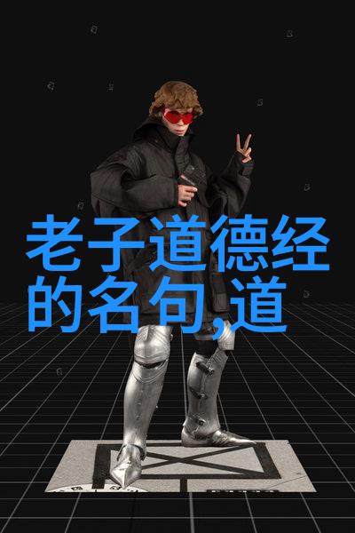 四大菩萨谁最厉害排第一位你猜我最猛的就是观音菩萨