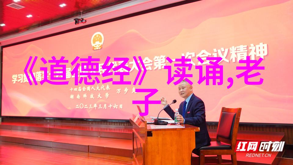 道家现代代表人物是谁聊聊那些年我的修行经历