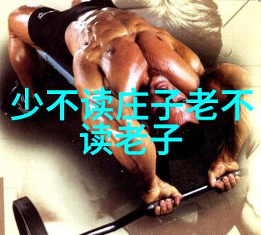 探秘古代道观之神秘名称与文化内涵