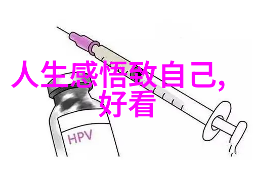 我的乌龟要进入你的扇贝视频一场不可思议的海洋相遇